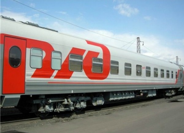 Гостиница РЖД в Петербурге уйдет с молотка в октябре