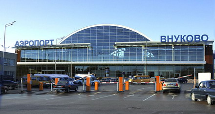 Starwood построит отель у аэропорта «Внуково»