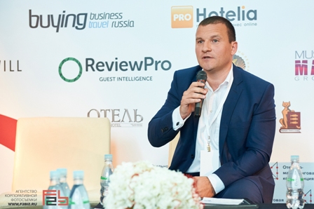 Hotel Business Forum 2015 представит лучшие практики и антикризисные решения