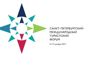Внутреннему туризму добавят финансов?