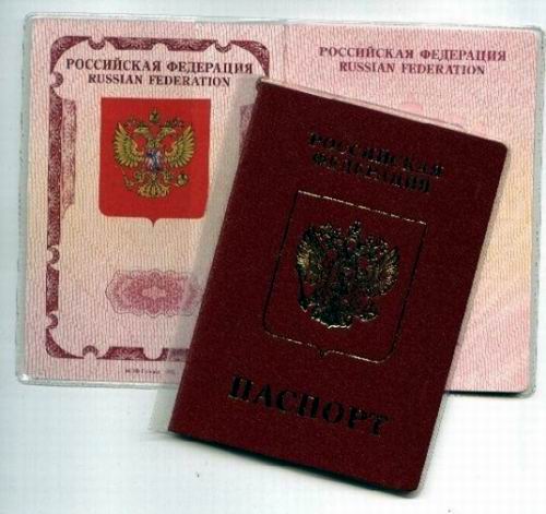 Турецкие власти ужесточили правила въезда в страну россиянам