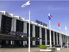 Петербургский отель Park Inn by Radisson Pulkovskaya  получил «четыре звезды» 