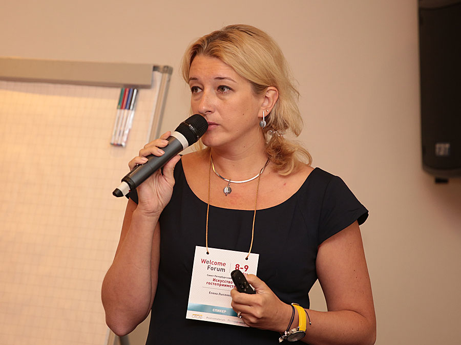 Елена Лысенкова предложила пошаговую схему запуска нового гостиничного проекта