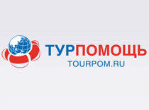 Работу в сфере выездного туризма прекратили 1,3% компаний