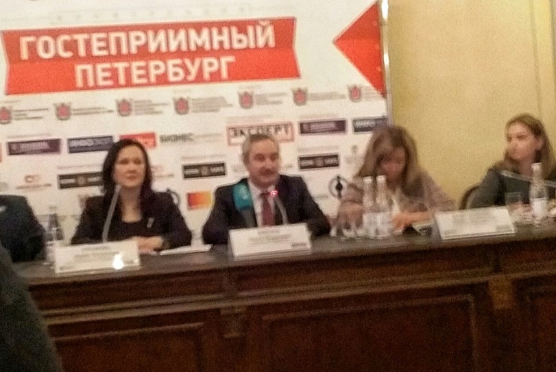 В Доме Журналиста прошла конференция «Гостеприимный Петербург»