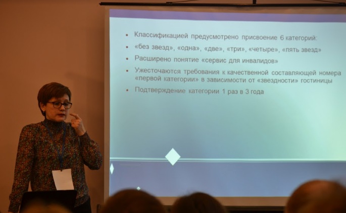 Лилия Биткулова: