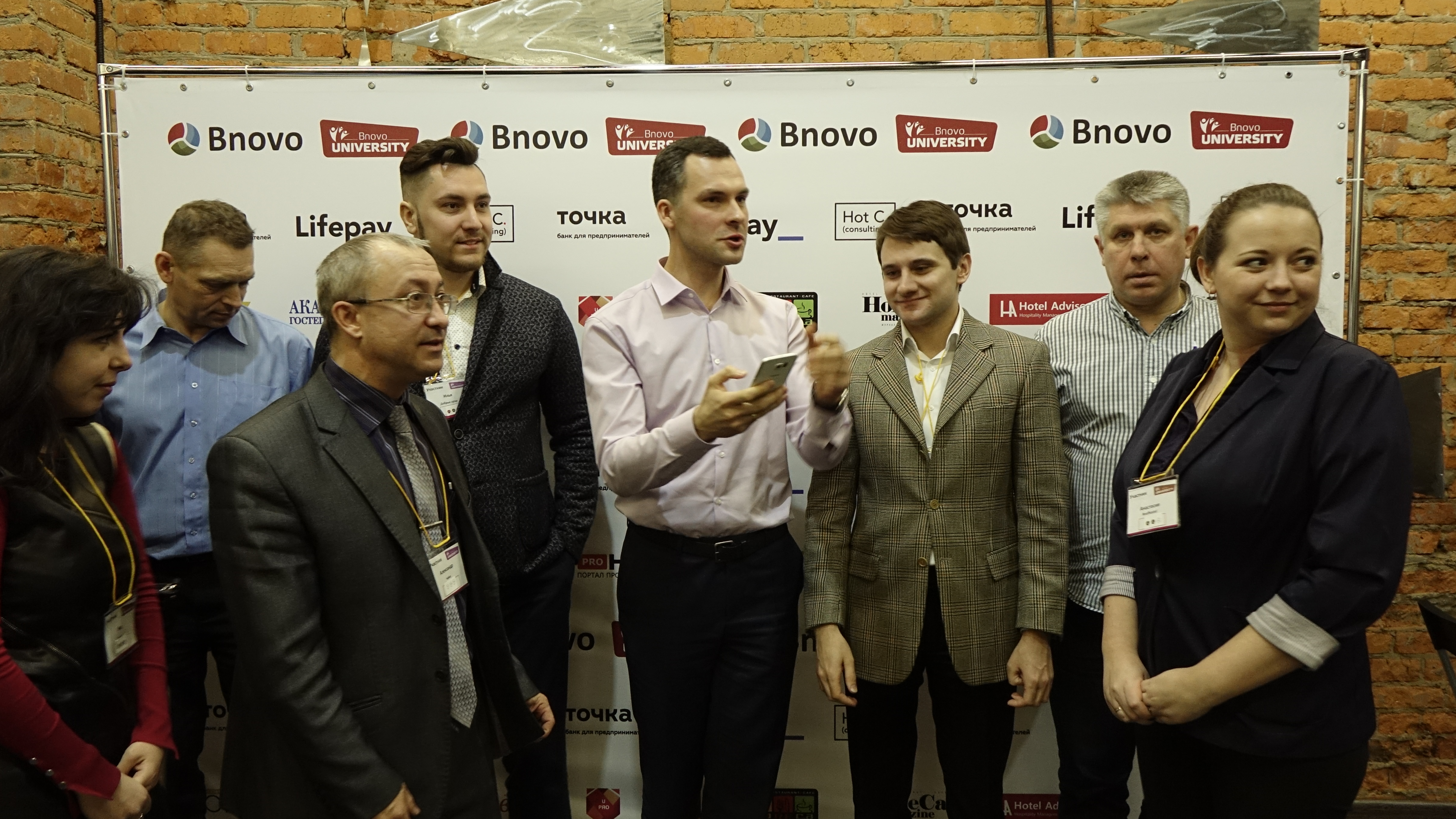 Образовательный workshop от компании Bnovo прошел в Москве