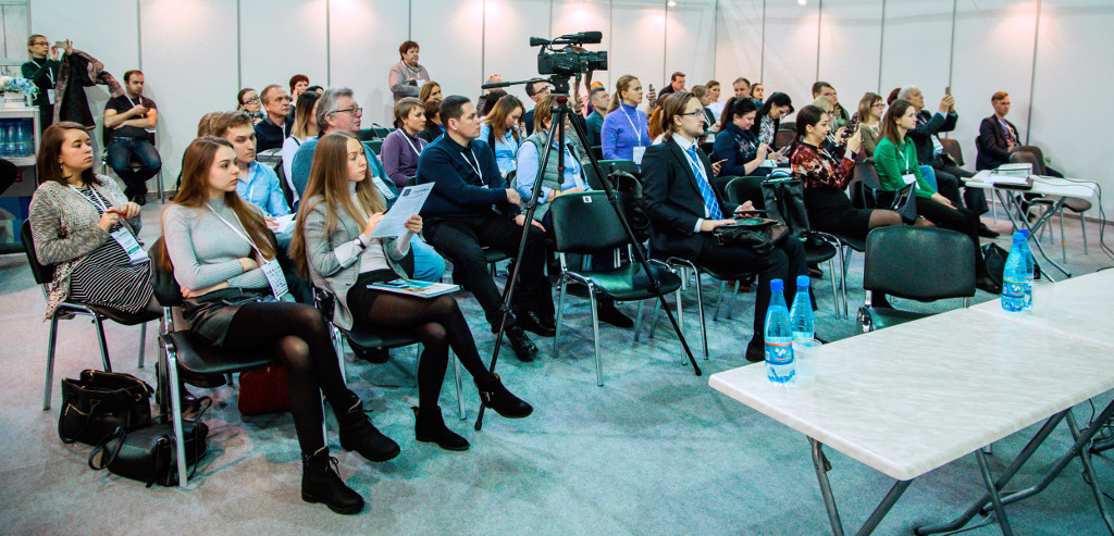 Международная выставка индустрии гостеприимства ExpoHoReCa 2019
