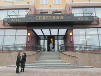 Третий отель сети Best Western открылся в России