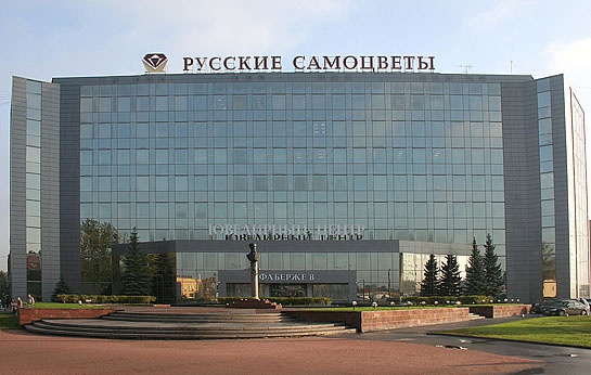 «Русские самоцветы» могут открыть гостиницу в Петербурге