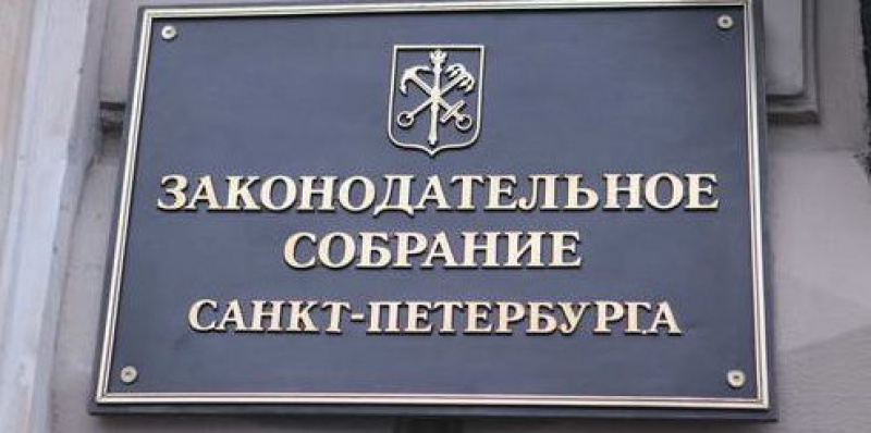 В Петербурге вырастут штрафы за изменение фасада зданий