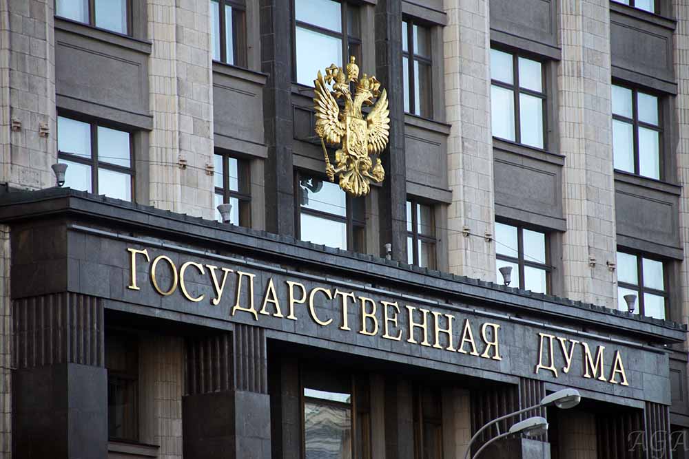Звезды теперь обязательны