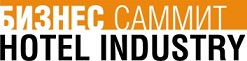 В Москве прошел бизнес саммит Hotel Industry 2011