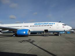 ​Лоукостер «Добролет» останавливает работу