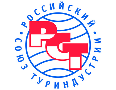 Российский союз туриндустрии: падение спроса на турпоездки достигло 30-50%
